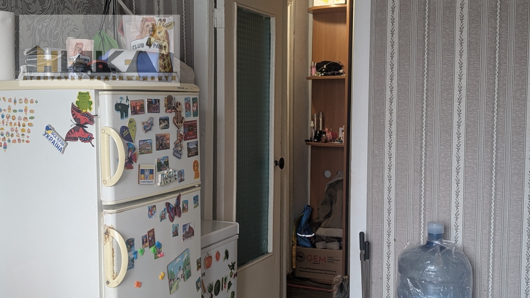 Продажа 4-комнатной квартиры 86 м², Зестафонская ул.