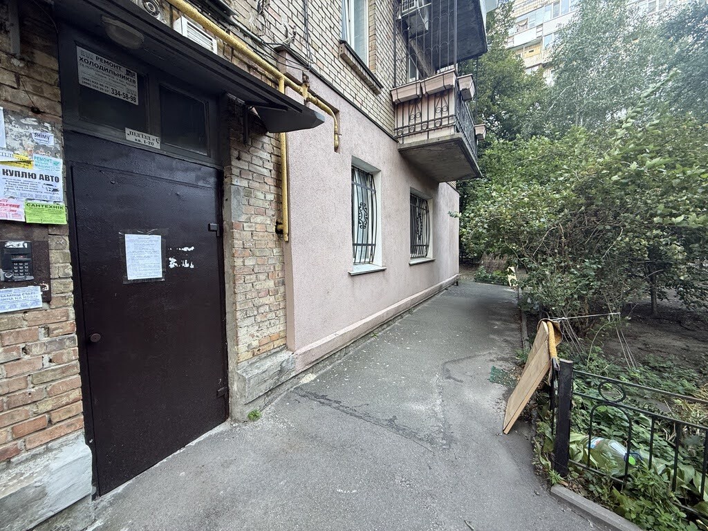 Продажа 2-комнатной квартиры 42.1 м², Резницкая ул., 6