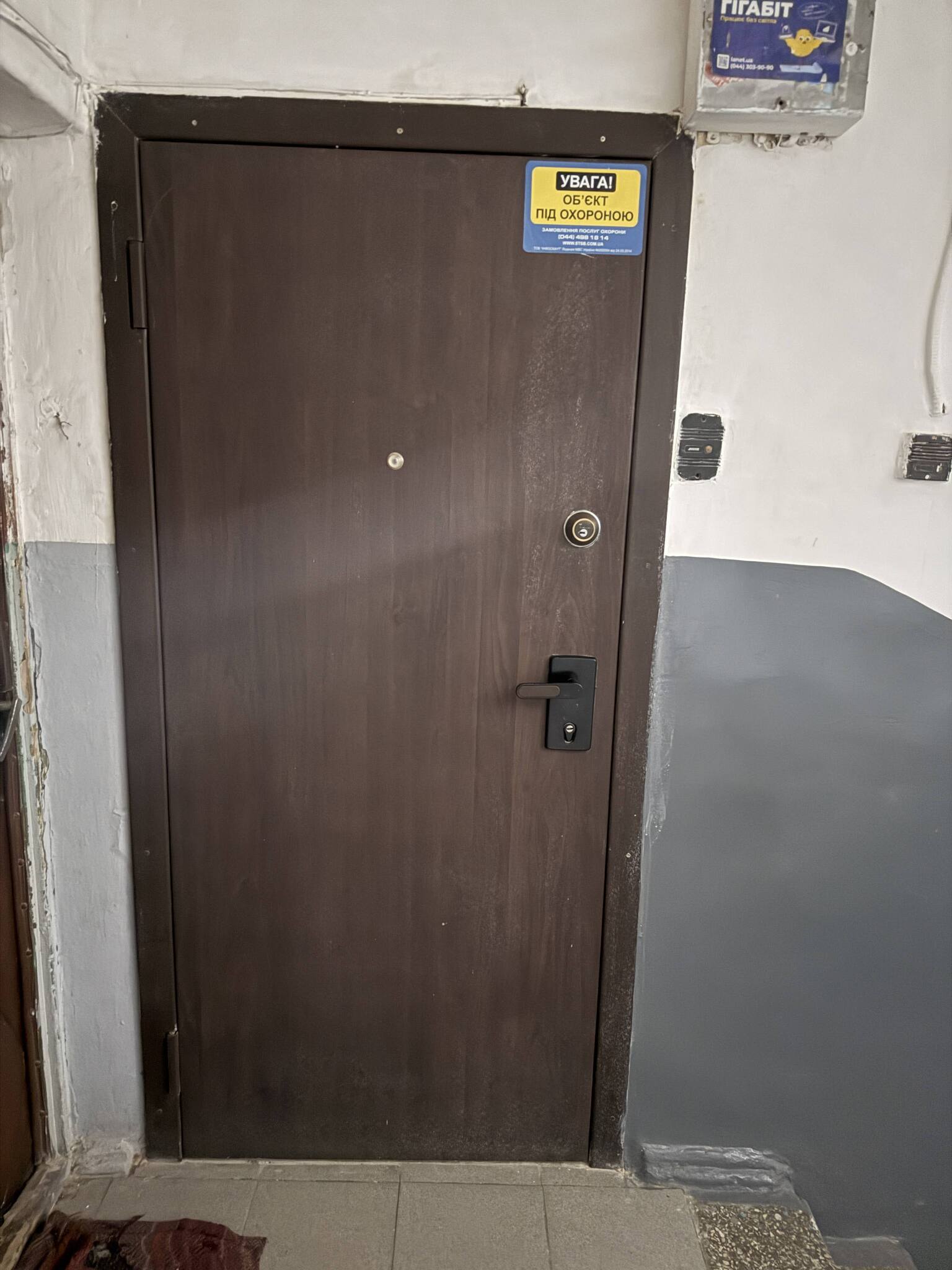 Продажа 2-комнатной квартиры 42.1 м², Резницкая ул., 6