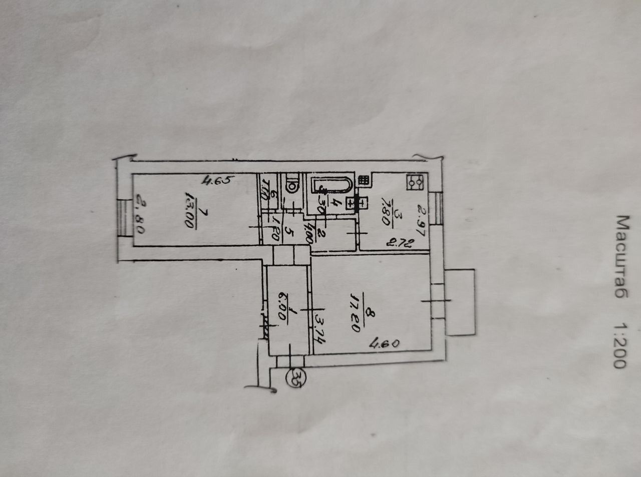 Аренда 2-комнатной квартиры 54 м², Лагерная ул., 40