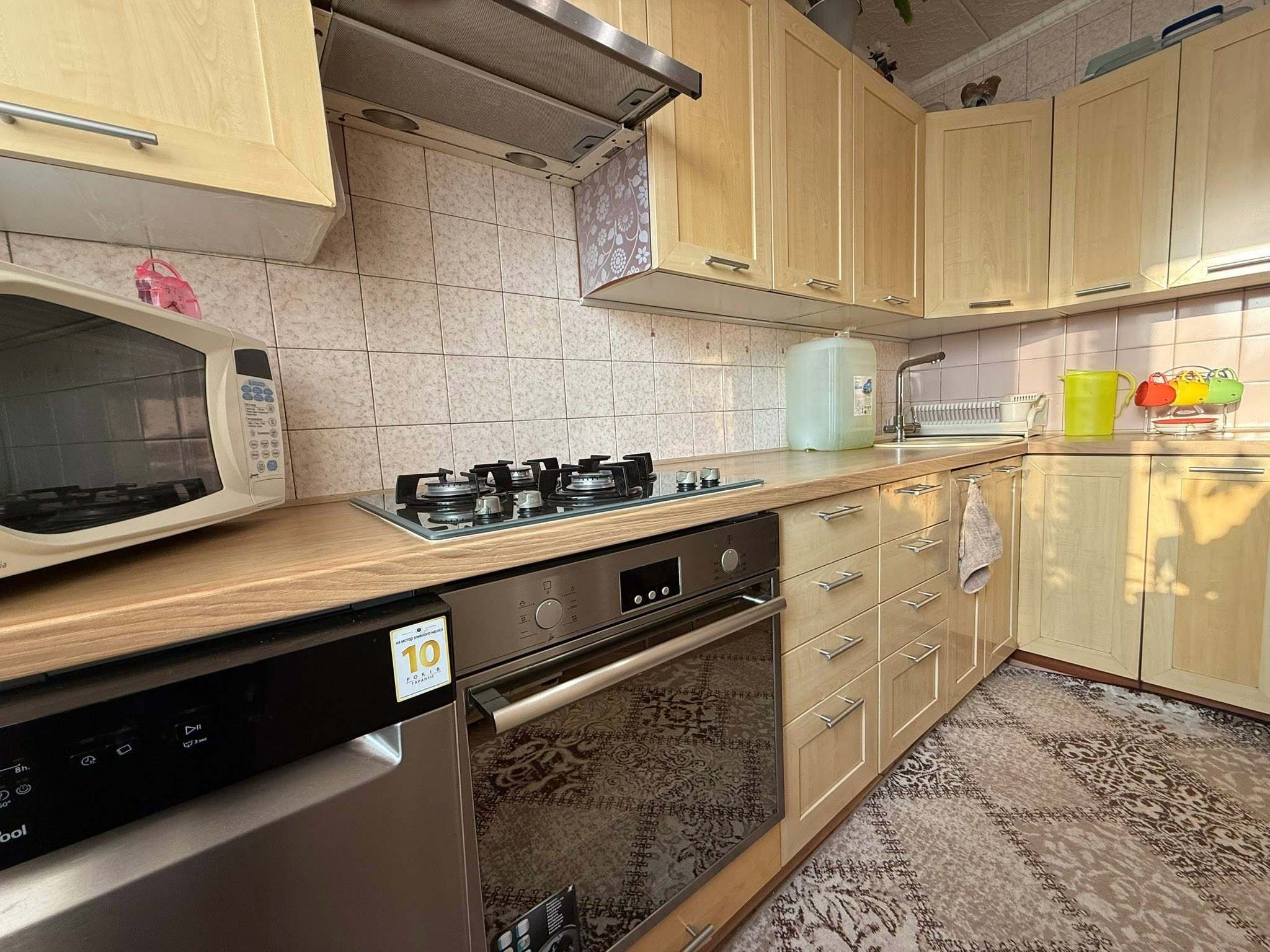 Продажа 3-комнатной квартиры 65 м², Запорожское шоссе, 16
