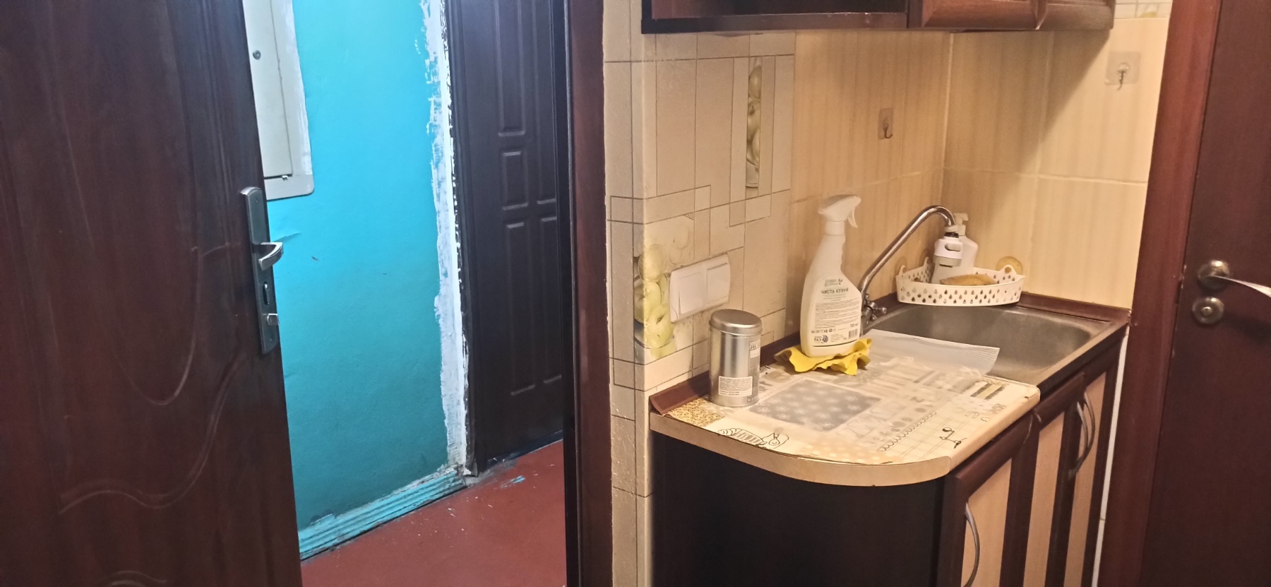 Продажа 2-комнатной квартиры 21 м², Новополевая ул., 99