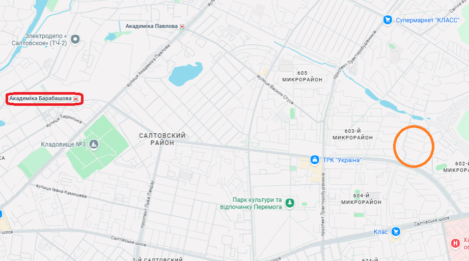 Аренда 2-комнатной квартиры 50 м², Познанская ул., 2