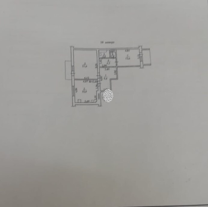 Продажа 2-комнатной квартиры 70.2 м², Парковая ул., 79