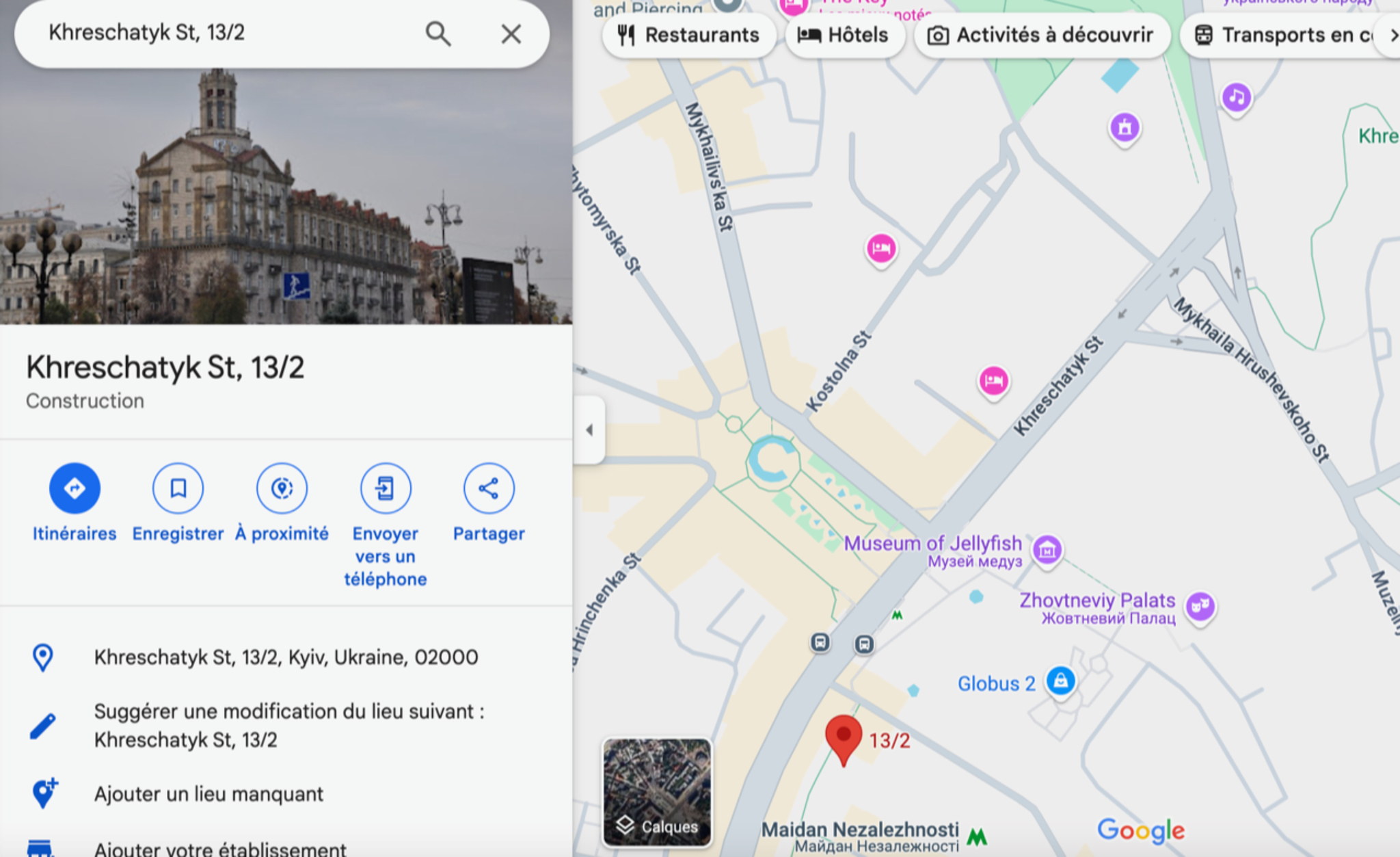 Оренда 2-кімнатної квартири 50 м², Хрещатик вул., 13/2