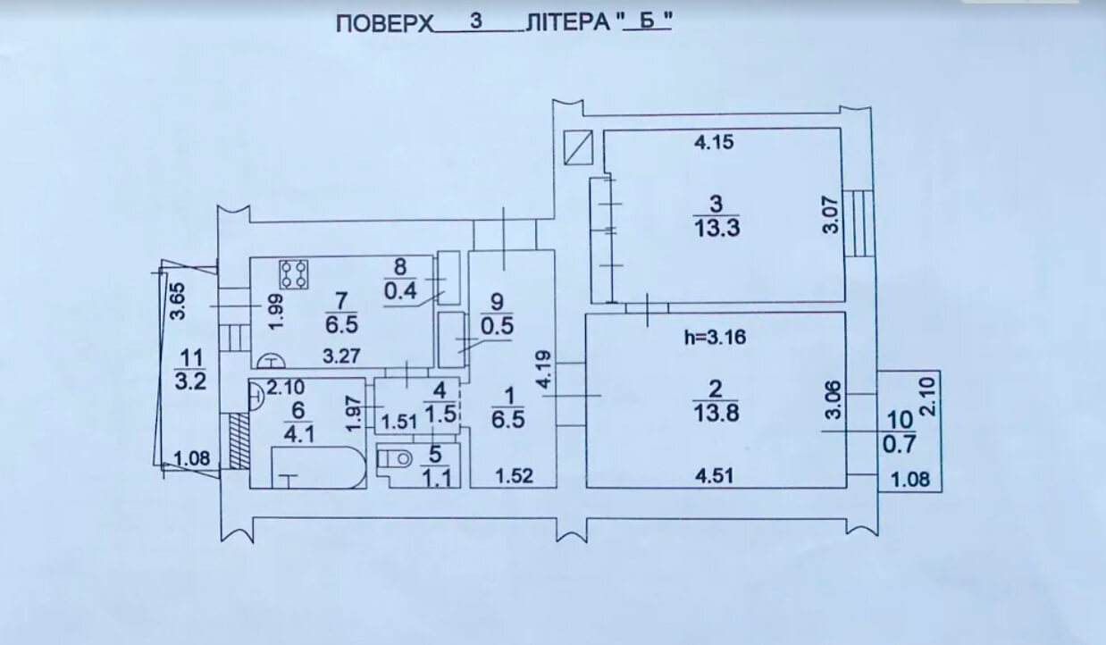 Продаж 2-кімнатної квартири 52 м², Богдана Хмельницького вул., 78