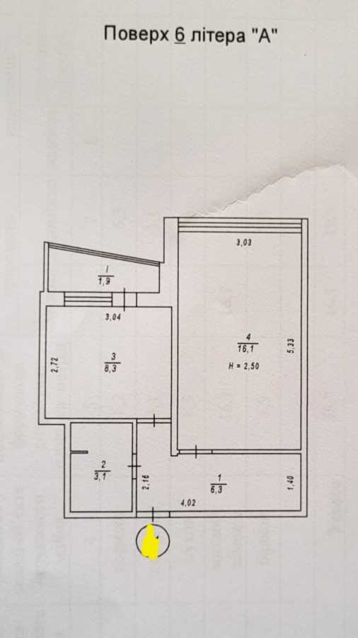 Продаж 1-кімнатної квартири 34 м², Космонавта Волкова вул., 6/55