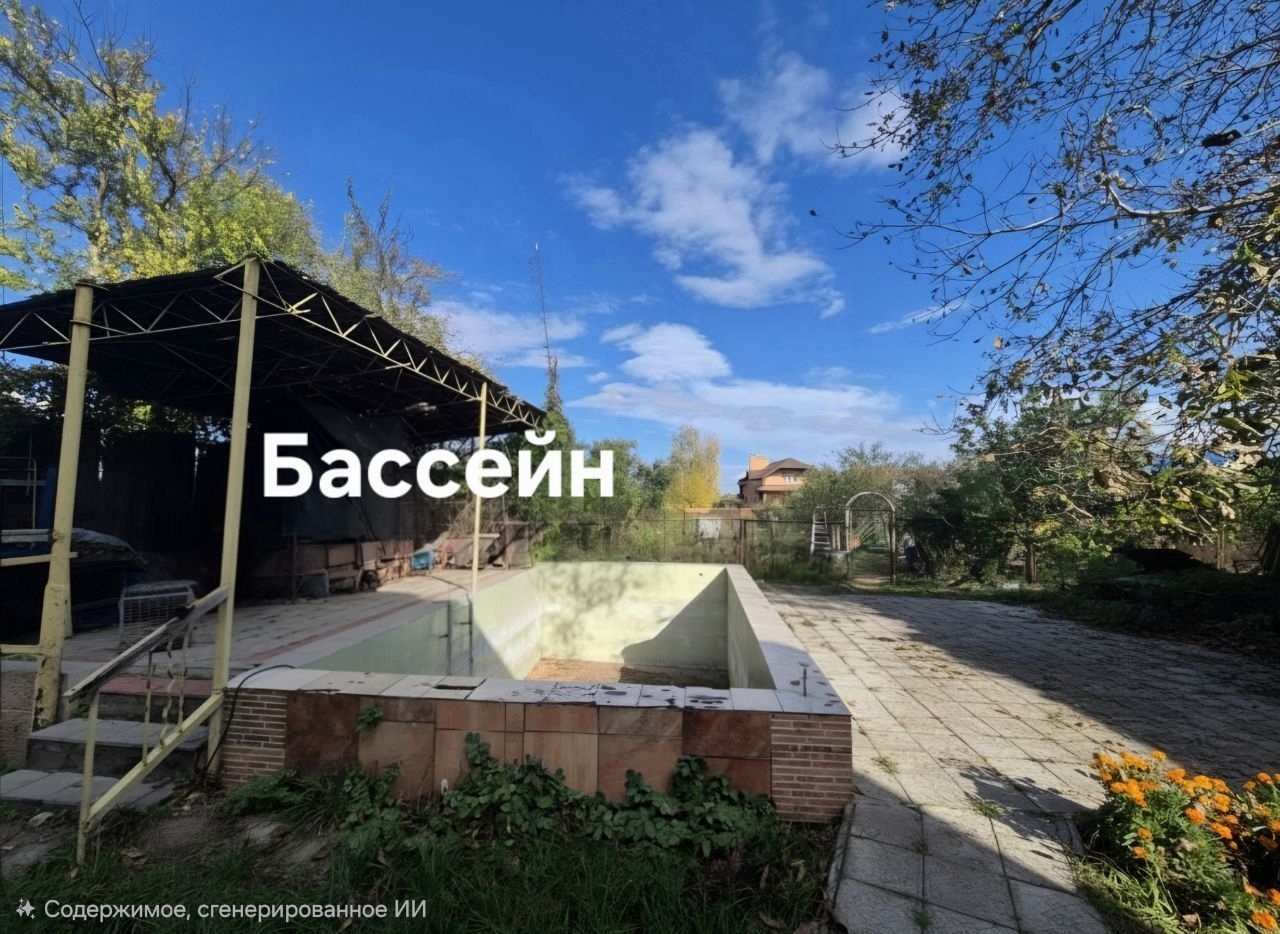 Продажа дома 166 м²