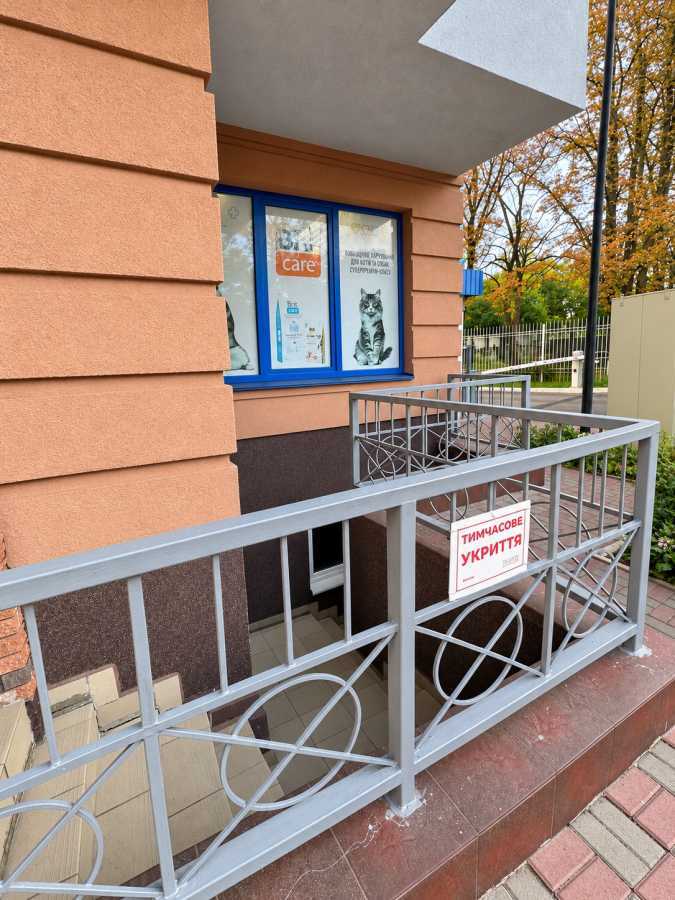 Аренда 2-комнатной квартиры 78 м², Авиаконструктора Игоря Сикорского ул., 1