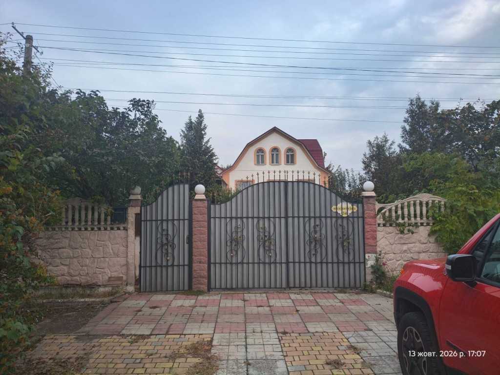 Продаж будинку 210 м²
