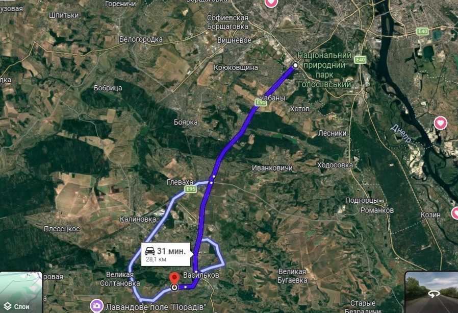 Продаж будинку 210 м²
