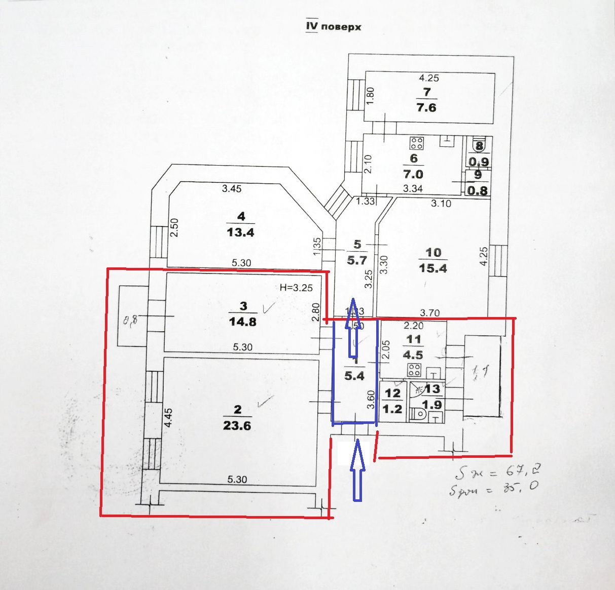 Продажа 2-комнатной квартиры 51 м², Екатерининская ул.