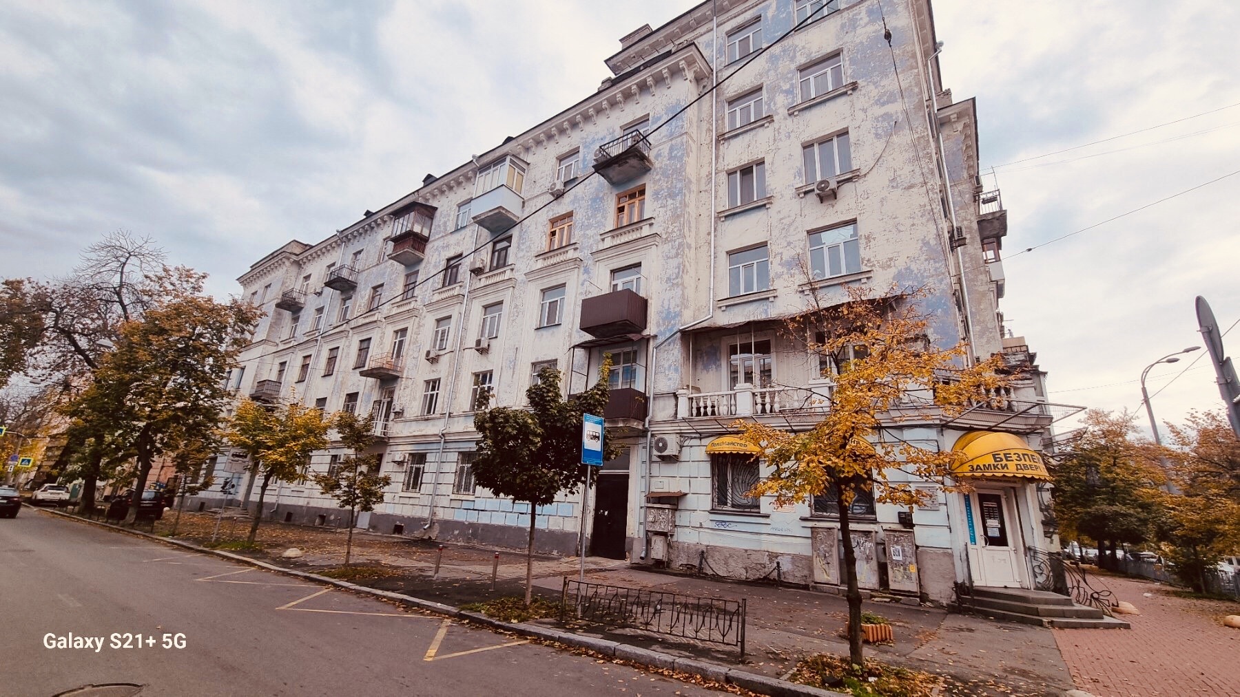 Аренда 2-комнатной квартиры 73 м², Братская ул., 10