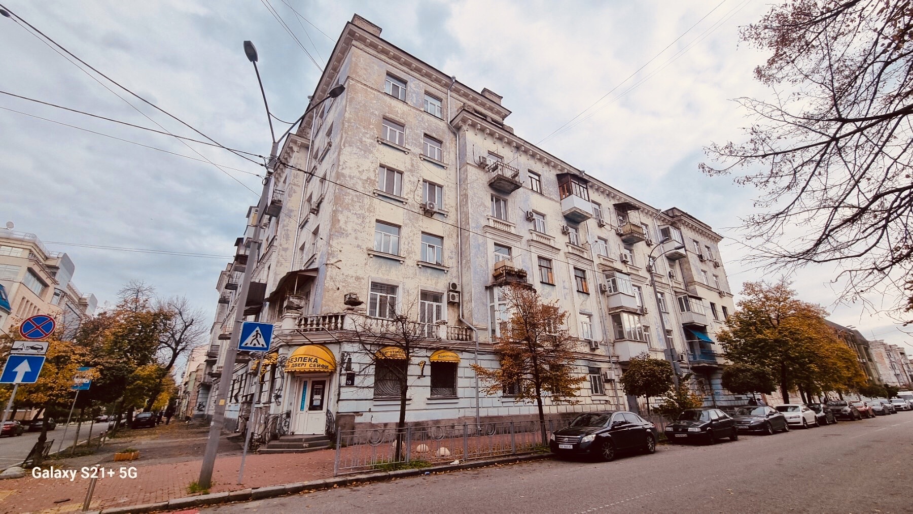 Аренда 2-комнатной квартиры 73 м², Братская ул., 10