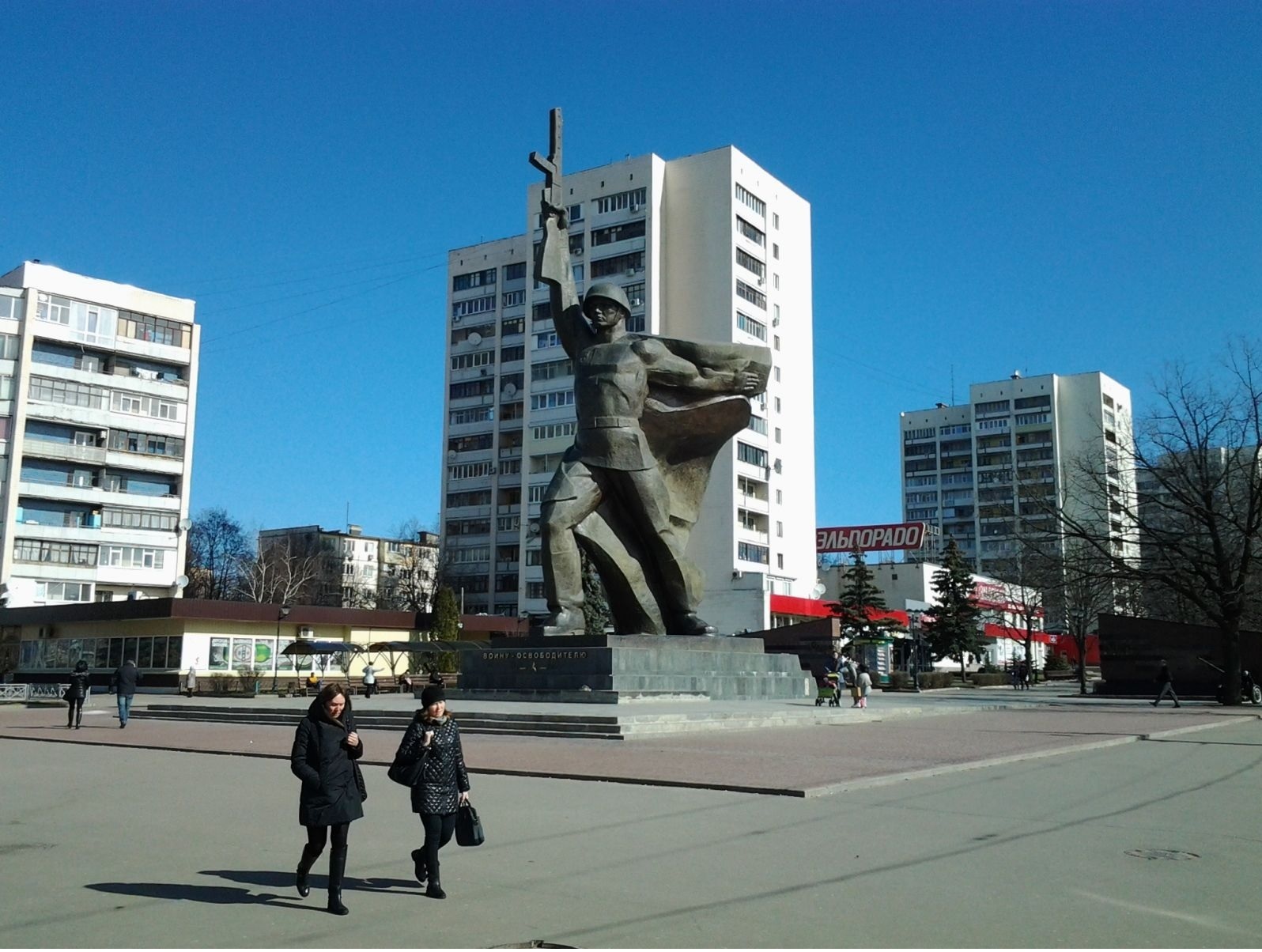Продажа 2-комнатной квартиры 44 м², Науки просп., 55