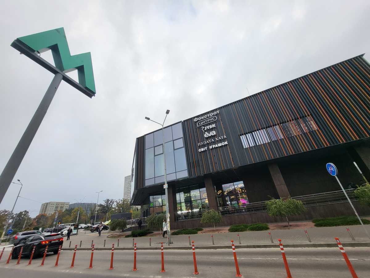 Продаж 2-кімнатної квартири 55 м², Василя Стуса вул., 23/9