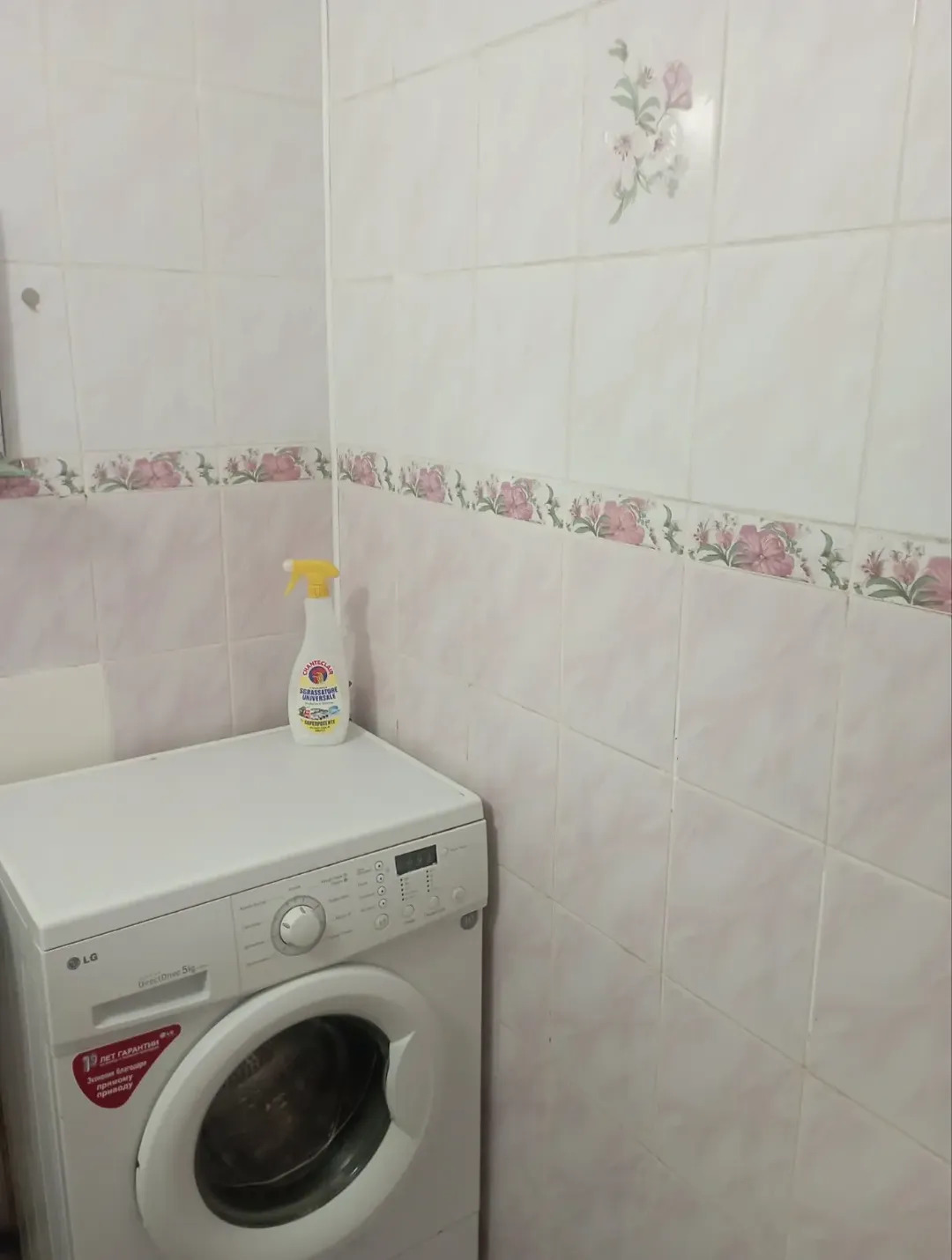Аренда 2-комнатной квартиры 50 м², Академика Глушко просп.