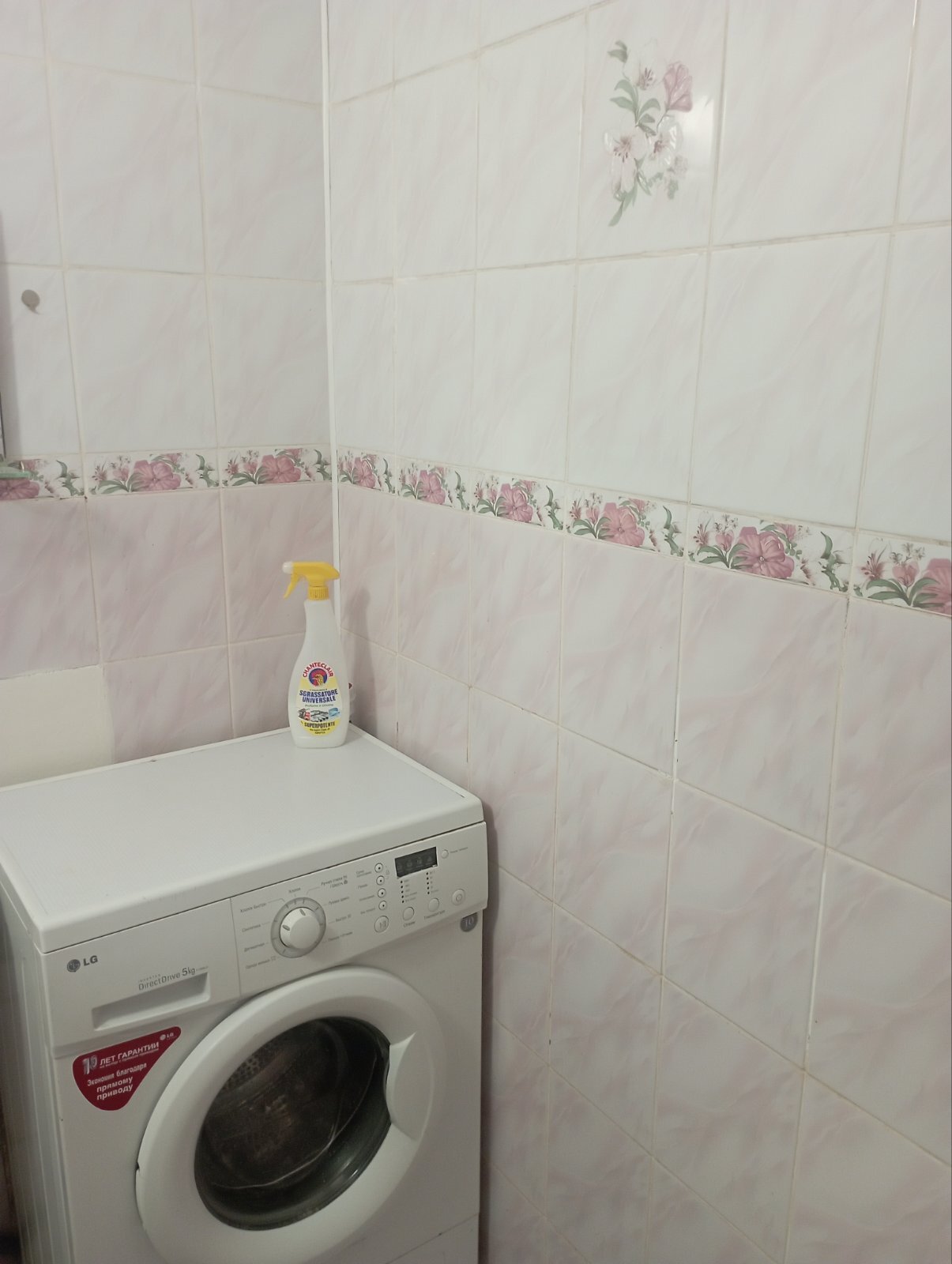 Аренда 2-комнатной квартиры 50 м², Академика Глушко просп.