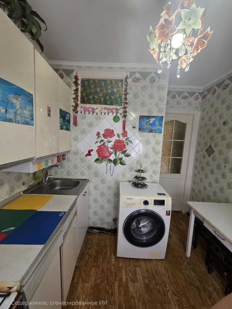 Продажа 2-комнатной квартиры 49 м², Ицкаха Рабина
