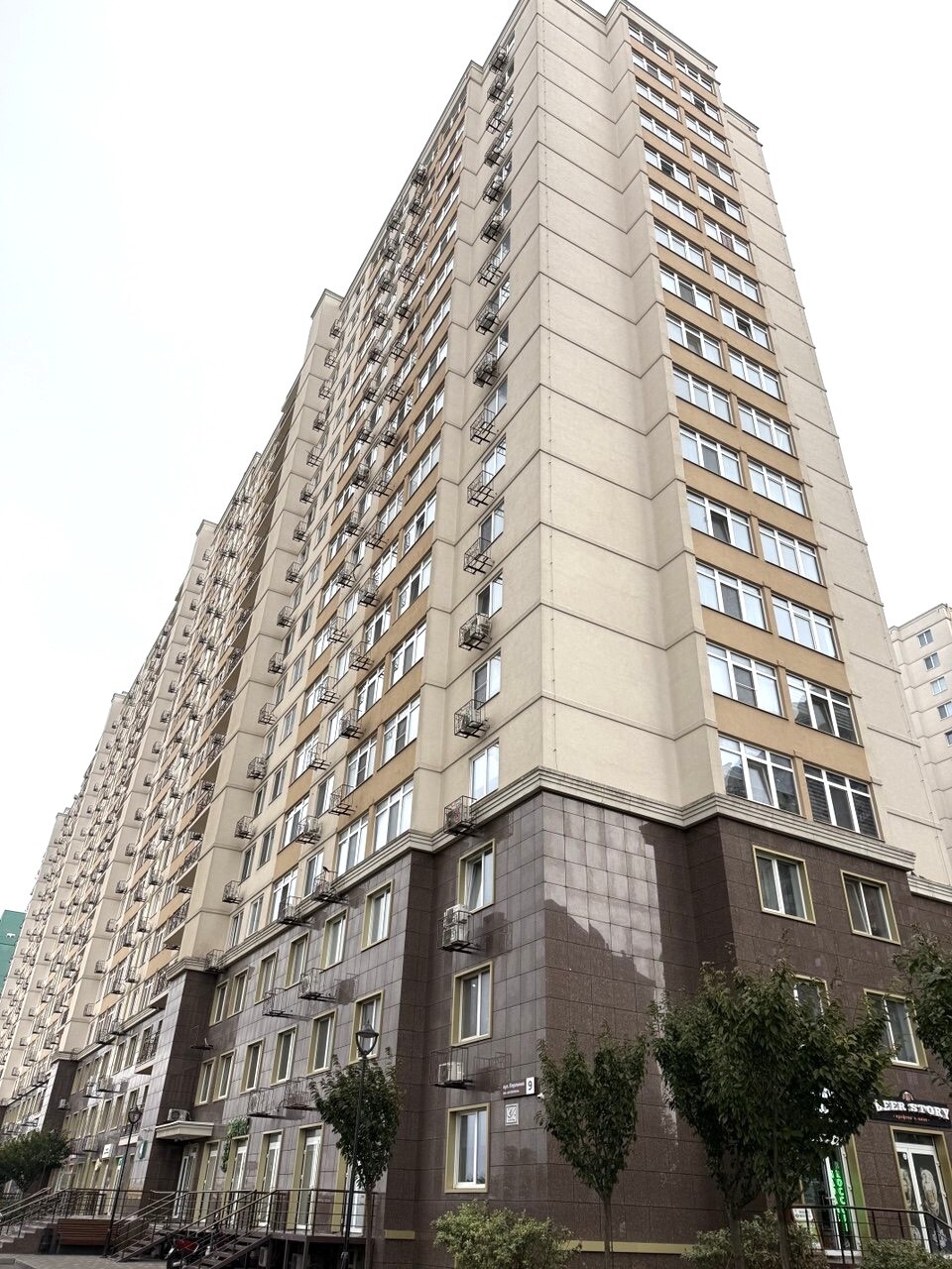 Продажа 3-комнатной квартиры 83 м², Жемчужная ул.