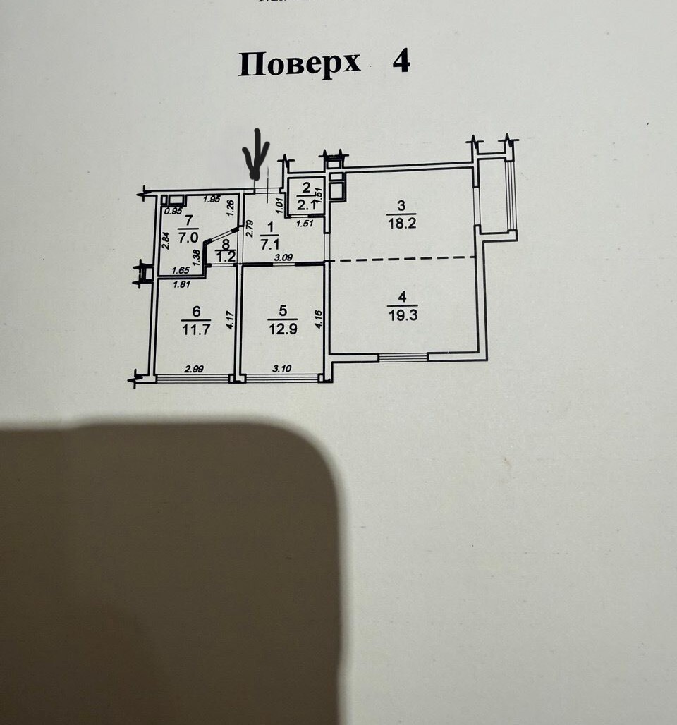 Продажа 3-комнатной квартиры 83 м², Жемчужная ул.