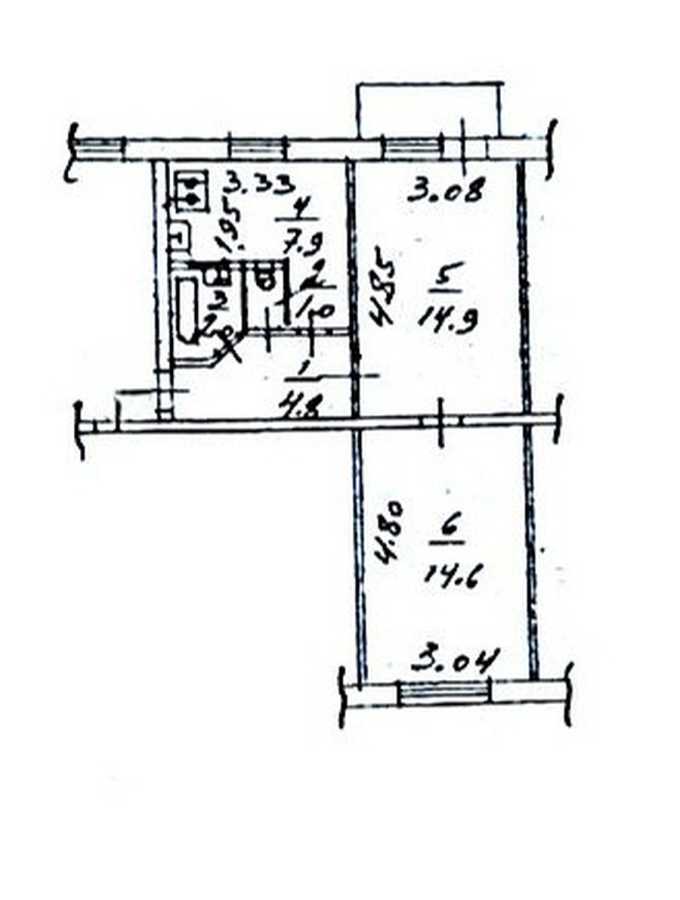 Продажа 2-комнатной квартиры 46 м², Кубанской Украины ул., 29