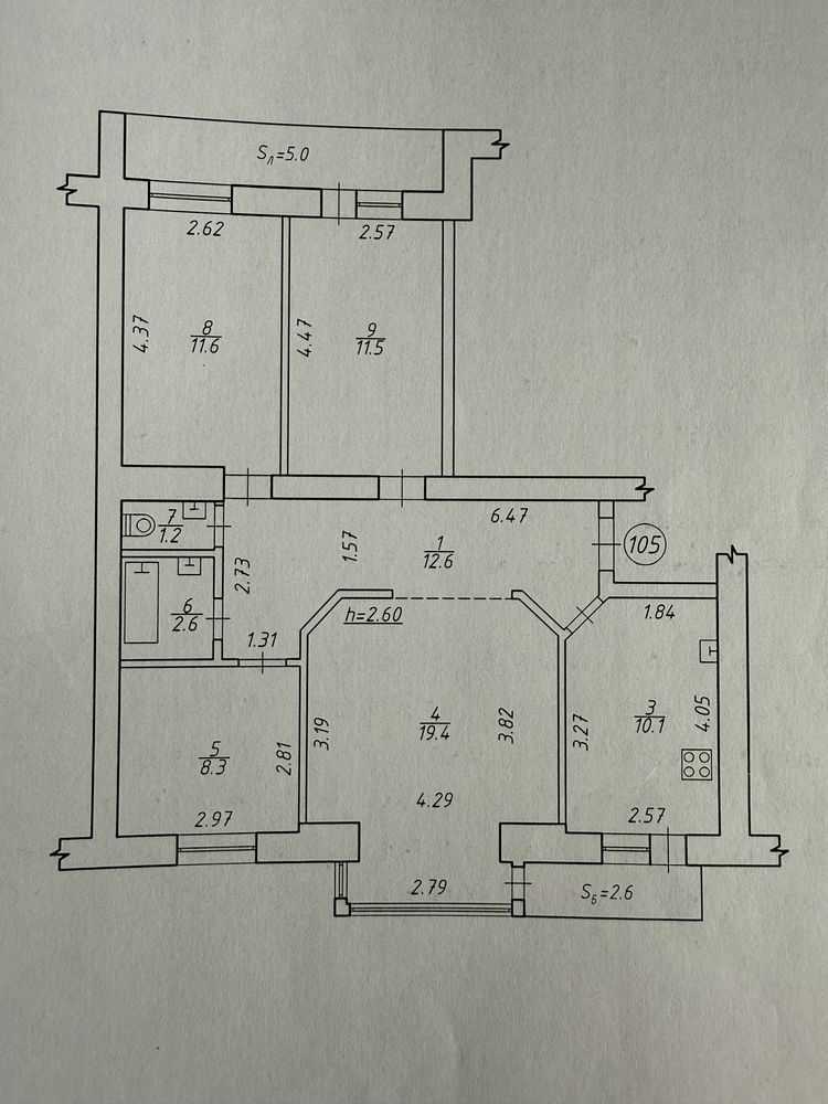 Продажа 4-комнатной квартиры 80.58 м², Харьковская ул., 2/1