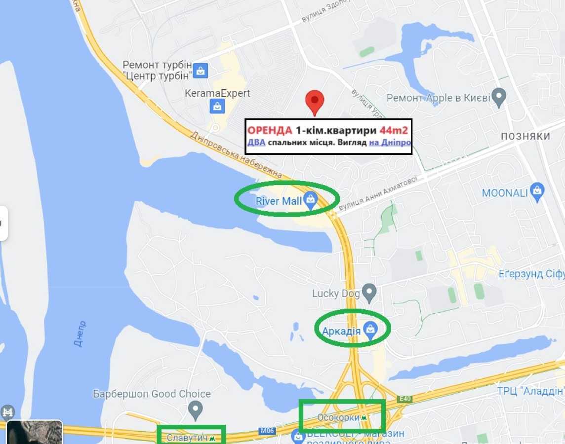 Аренда 1-комнатной квартиры 44 м², Урловская ул., 23В