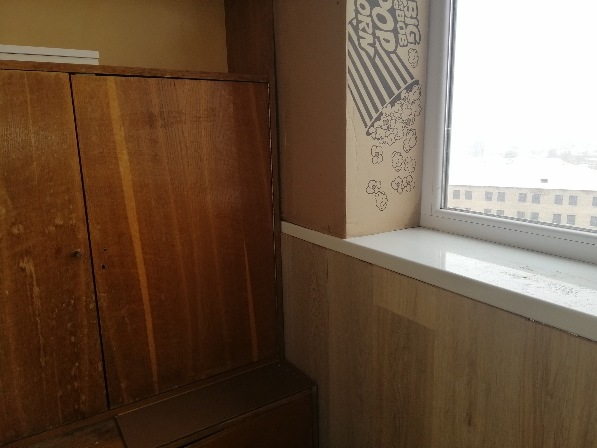 Продажа 1-комнатной квартиры 37 м², Пономарева ул.