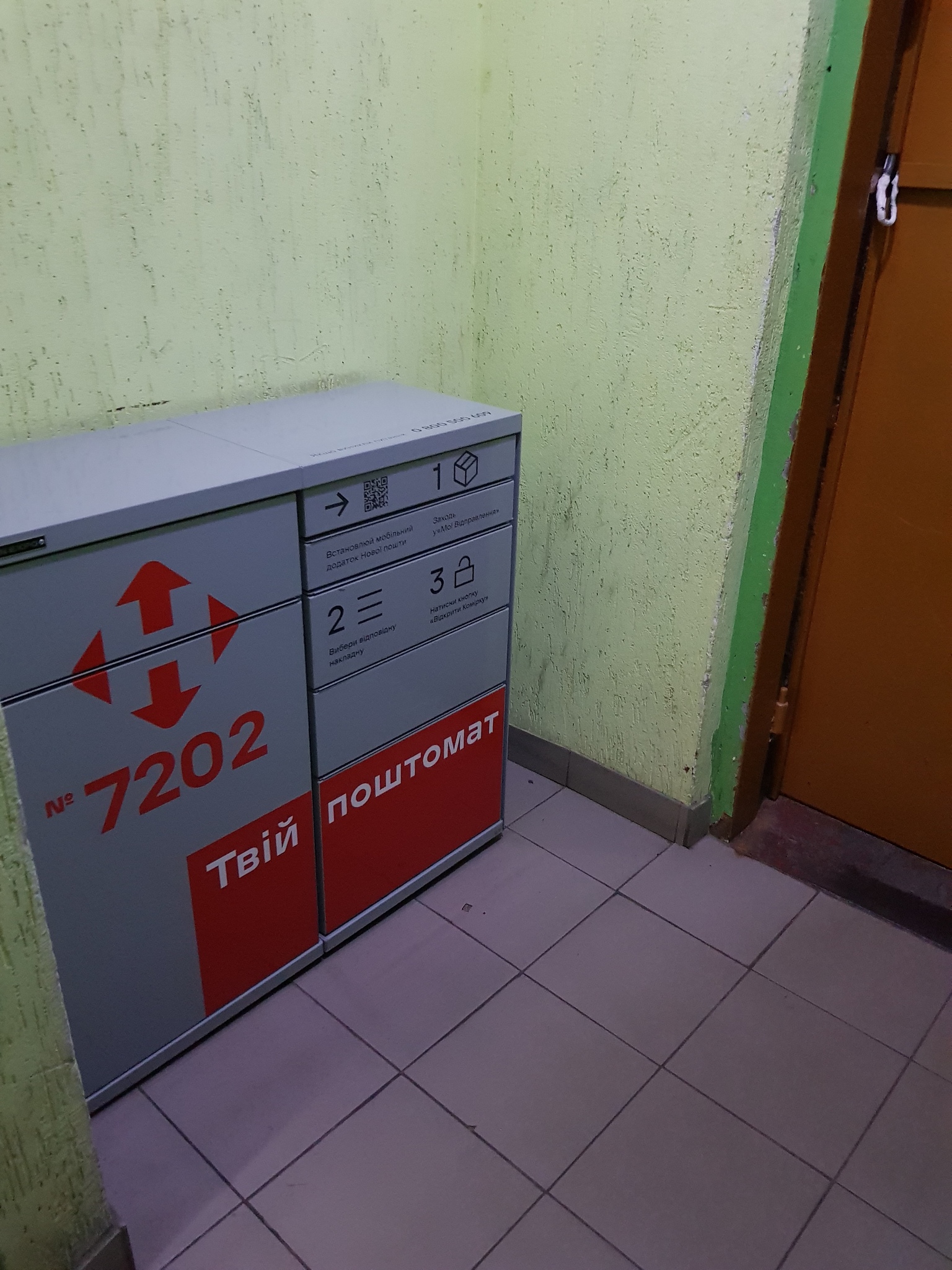 Оренда 1-кімнатної квартири 40 м², Петра Панча вул., 11А