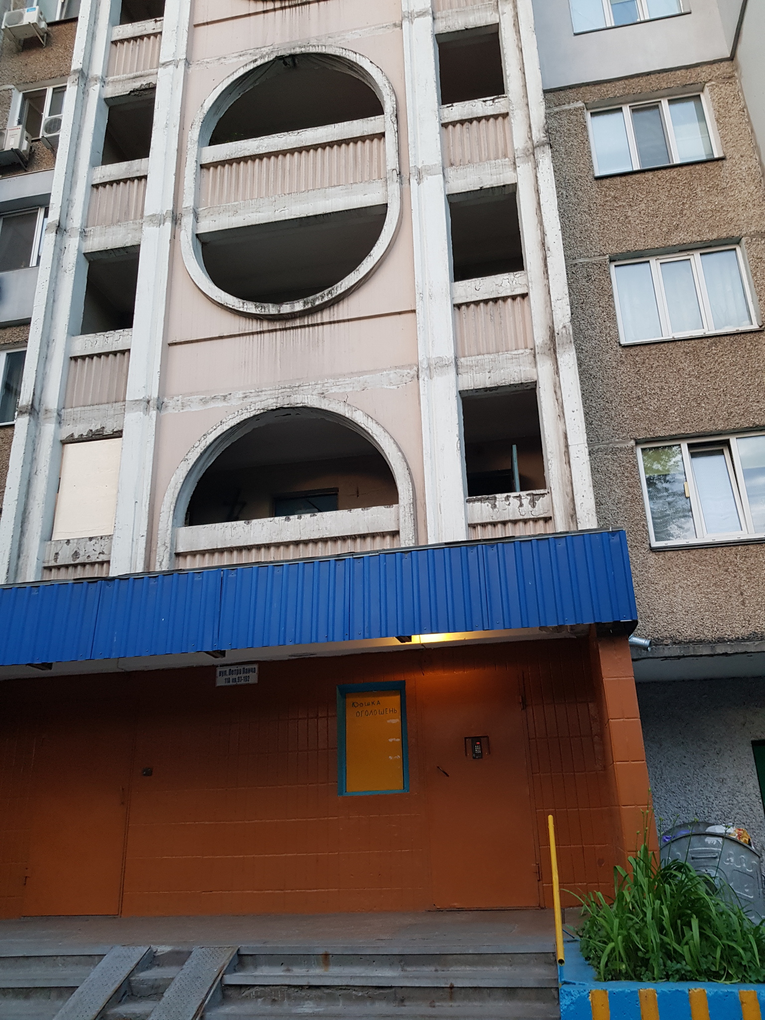 Оренда 1-кімнатної квартири 40 м², Петра Панча вул., 11А