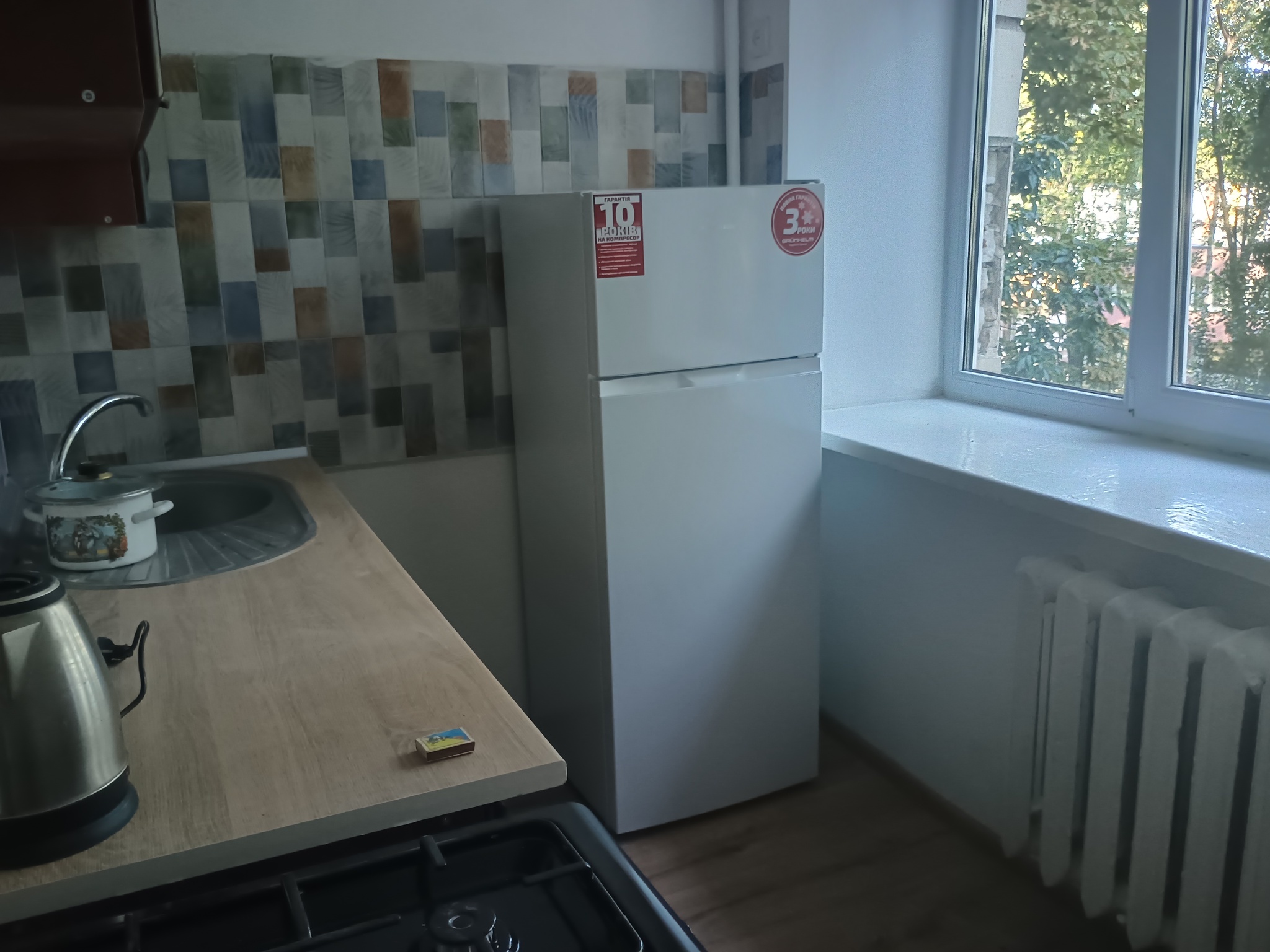 Аренда 2-комнатной квартиры 48 м², Вацлава Гавела бул., 31