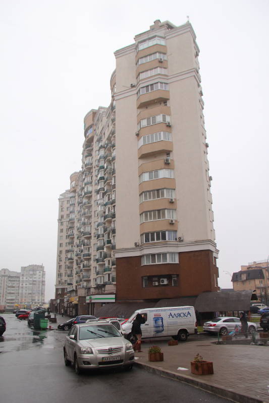 Ул. Академика Вильямса 5, Киев — фото и видео дома, отзывы жильцов ...
