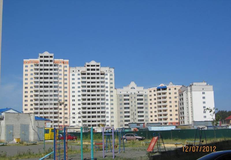 Купить Квартиру На Ул Хмельницкого