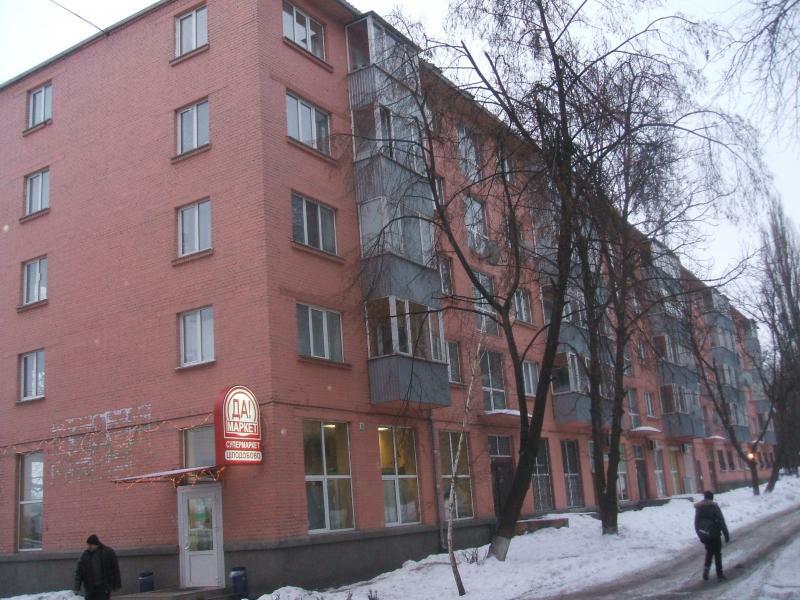 Вул. Пирогівський шлях 44 , Київ — Фото будинку і відгуки мешканців ...