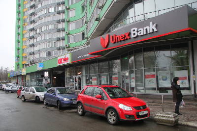 Вишгородська вул., 45Б