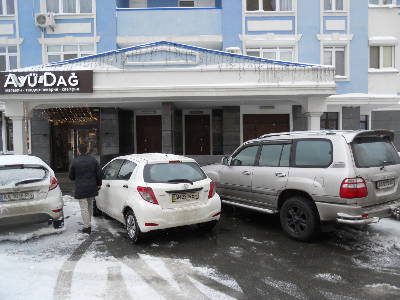 Воскресенська вул., 12В