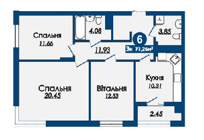 3-кімнатна 77.26 м² в ЖК Kaiser Comfort від 18 410 грн/м², Львів