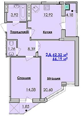 2-комнатная 66.19 м² в ЖК Гармонія от 13 950 грн/м², г. Стрый