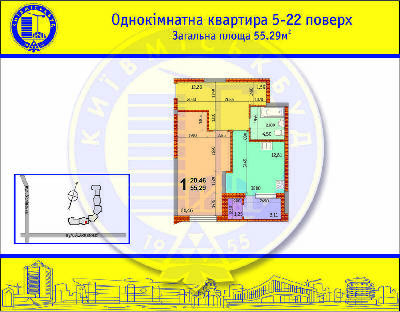 1-комнатная 55.29 м² в ЖК на ул. Ахматовой, 30 (стройпл. 7, Позняки-2) от застройщика, Киев