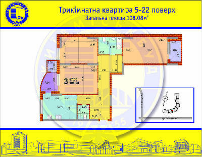 3-комнатная 108.08 м² в ЖК на ул. Ахматовой, 30 (стройпл. 7, Позняки-2) от застройщика, Киев