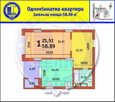 1-комнатная 58.89 м² в ЖК Лейпцигская от 37 244 грн/м², Киев