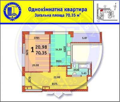 1-кімнатна 70.35 м² в ЖК Лейпцизька від 37 244 грн/м², Київ