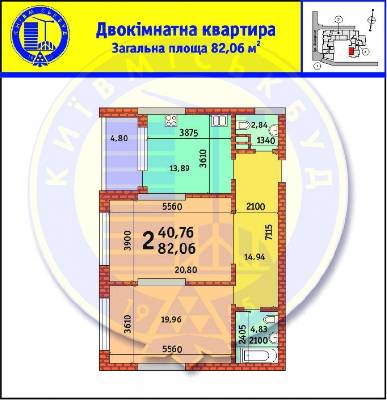 2-комнатная 82.6 м² в ЖК Лейпцигская от 35 071 грн/м², Киев