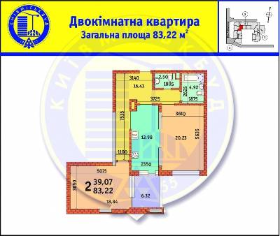 2-комнатная 83.22 м² в ЖК Лейпцигская от 35 071 грн/м², Киев