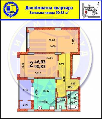 2-кімнатна 90.83 м² в ЖК Лейпцизька від 35 071 грн/м², Київ