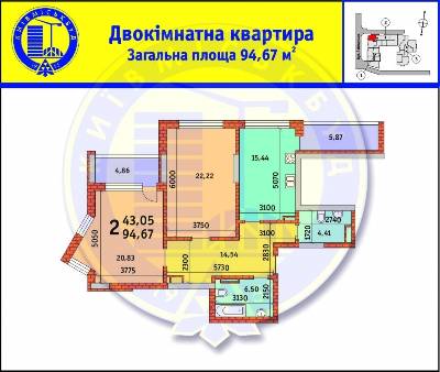 2-комнатная 94.67 м² в ЖК Лейпцигская от 35 071 грн/м², Киев