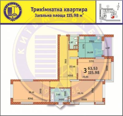 3-комнатная 115.98 м² в ЖК Лейпцигская от 32 588 грн/м², Киев