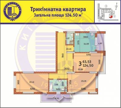 3-комнатная 124.5 м² в ЖК Лейпцигская от 32 588 грн/м², Киев