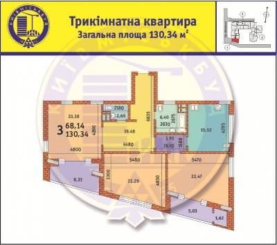 3-комнатная 130.34 м² в ЖК Лейпцигская от 32 588 грн/м², Киев